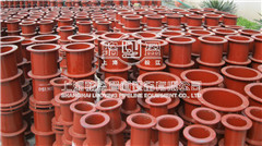 <a href=http://www.m.119136.cn target=_blank class=infotextkey>柔性防水套管</a>.jpg