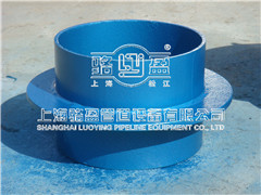 <a href=http://www.m.119136.cn target=_blank class=infotextkey>剛性防水套管</a>