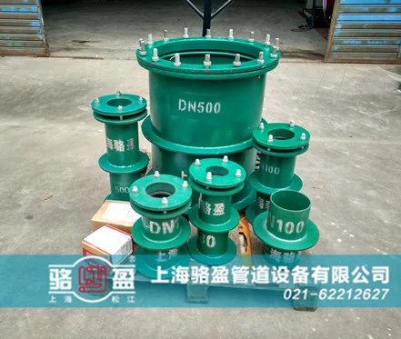 建筑防水套管設(shè)計(jì)標(biāo)準(zhǔn)與選購.jpg