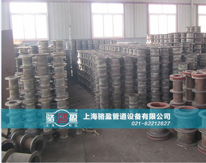 <a href=http://www.m.119136.cn target=_blank class=infotextkey>柔性防水套管</a>的除銹保養(yǎng)