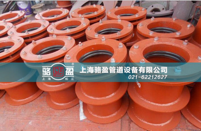 <a href=http://www.m.119136.cn target=_blank class=infotextkey>柔性防水套管</a>的焊接方式