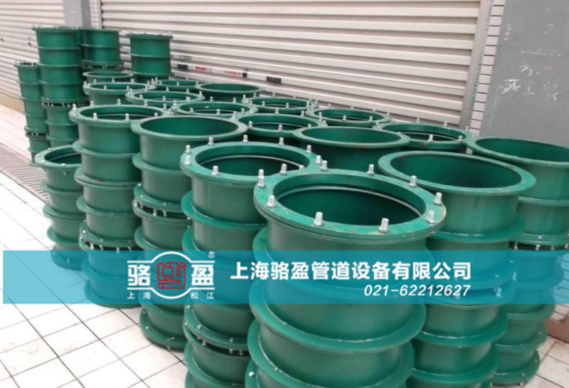 碳鋼材質(zhì)<a href=http://www.m.119136.cn target=_blank class=infotextkey>柔性防水套管</a>