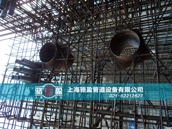 <a href=http://www.m.119136.cn target=_blank class=infotextkey>防水套管</a>和墻體之間的結合