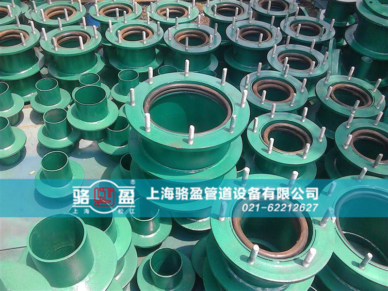 <a href=http://www.m.119136.cn target=_blank class=infotextkey>防水套管</a>的封堵要求和過程